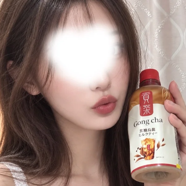 満❤️差し入れありがとん♪♥︎
