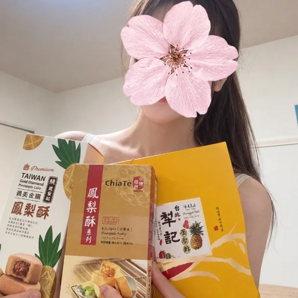♡かえで♡