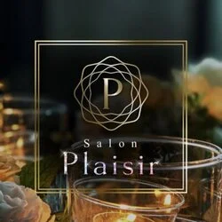 Salon Plaisir