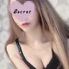 かのん