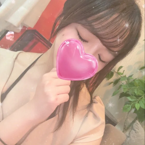 よろしくね♡