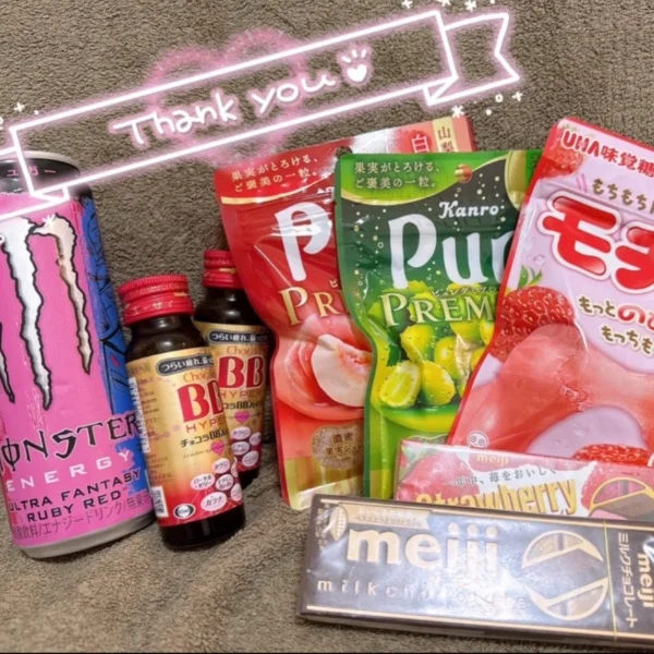 また来月🤍