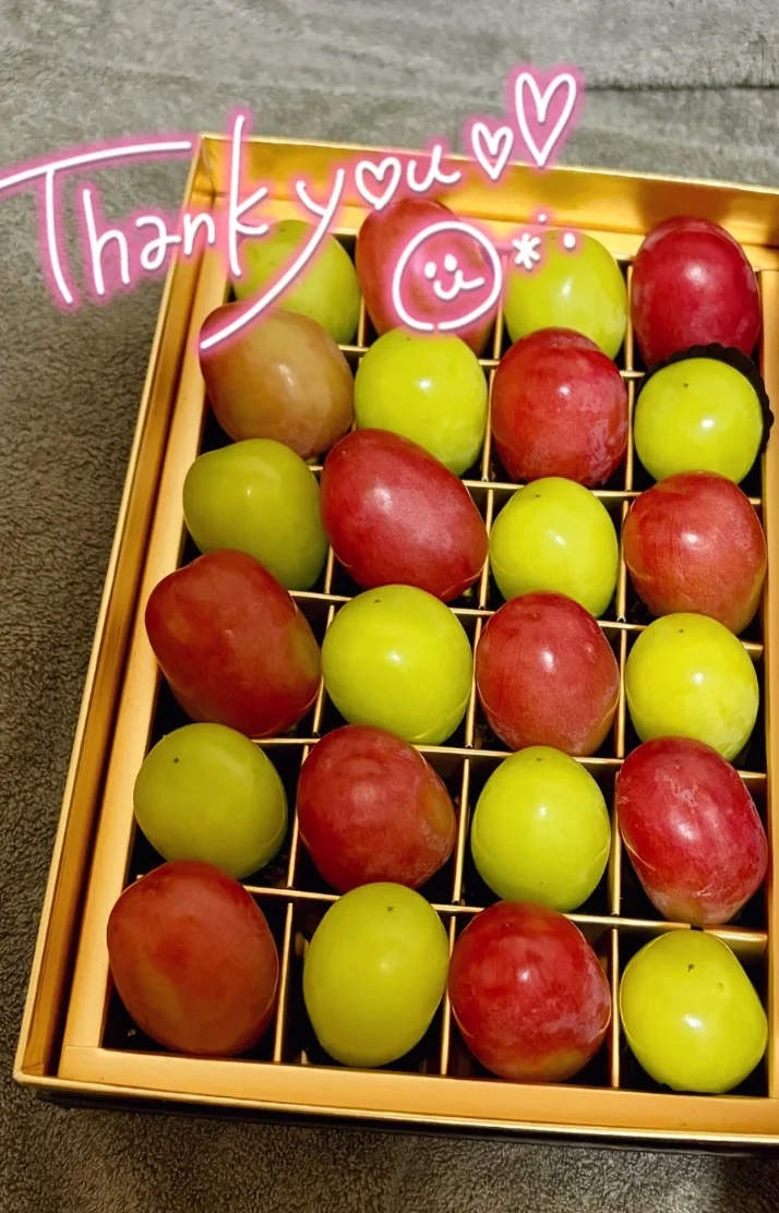 明日まで！