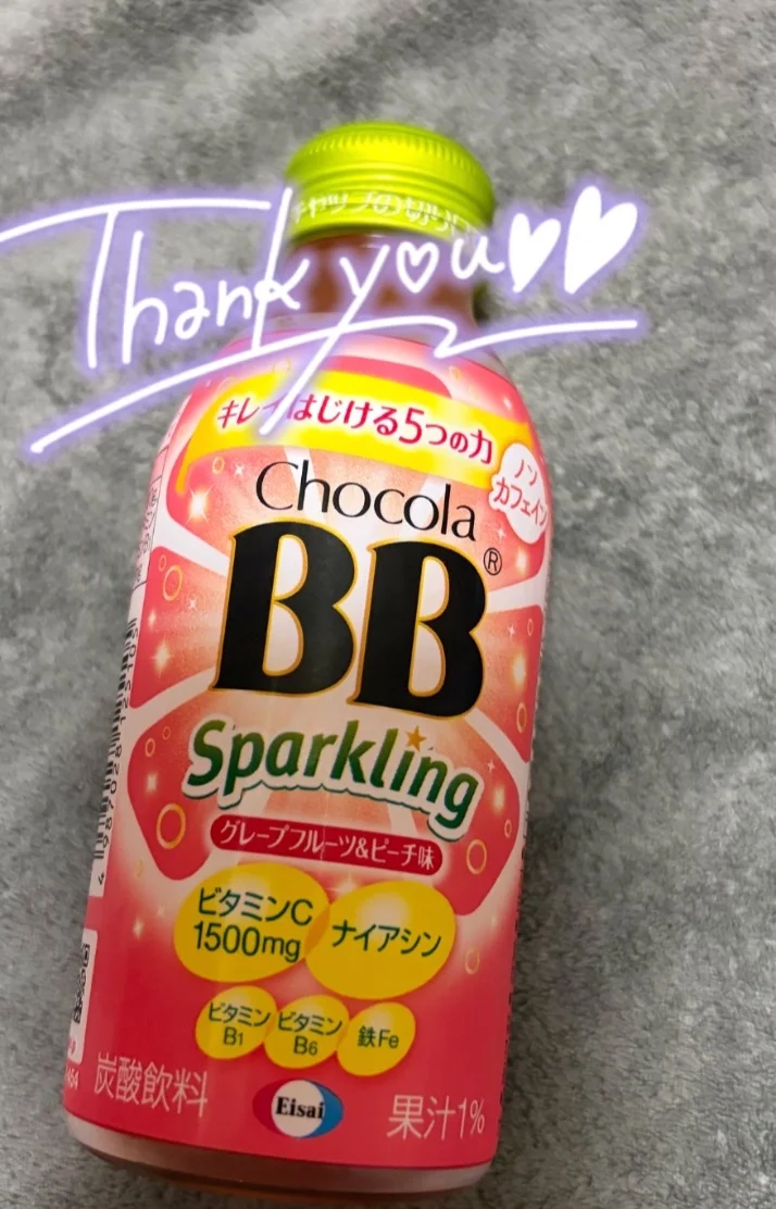 本日最終日です