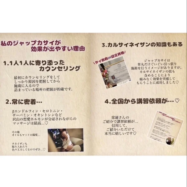 事前予約で完売しました♡*⑅