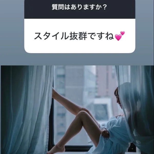 Instagramでいただいた質問に答えていきます