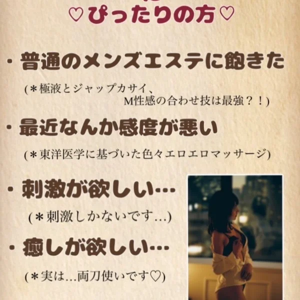 本日残り2枠になりました♡*⑅