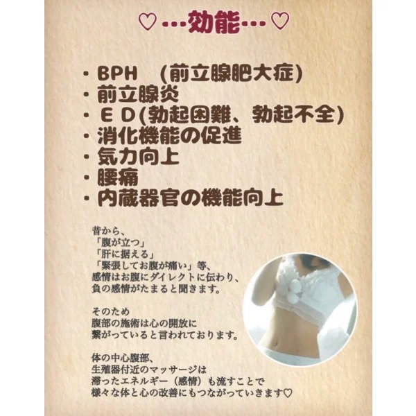持っている資格の説明の続き〜♡