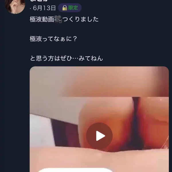 02に…