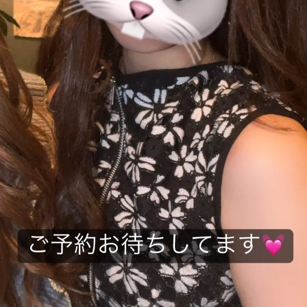 🚨明日🚨