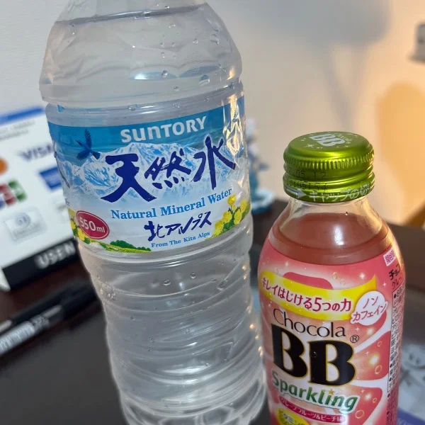 本日最終日