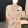 椎名 あゆ