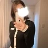 結月  ことは