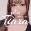 Tiata（ティアラ）