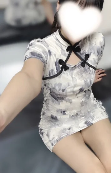 田口（たぐち）
