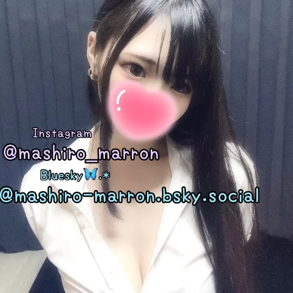 おはようございます💕