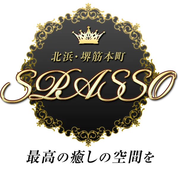 SPASSO-スパッソ-