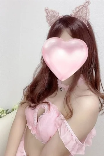 さな