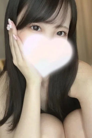 らん