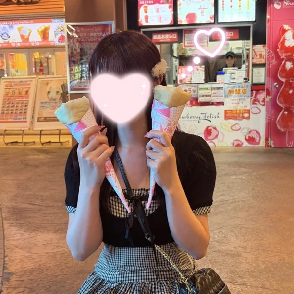 えまの休日日記
