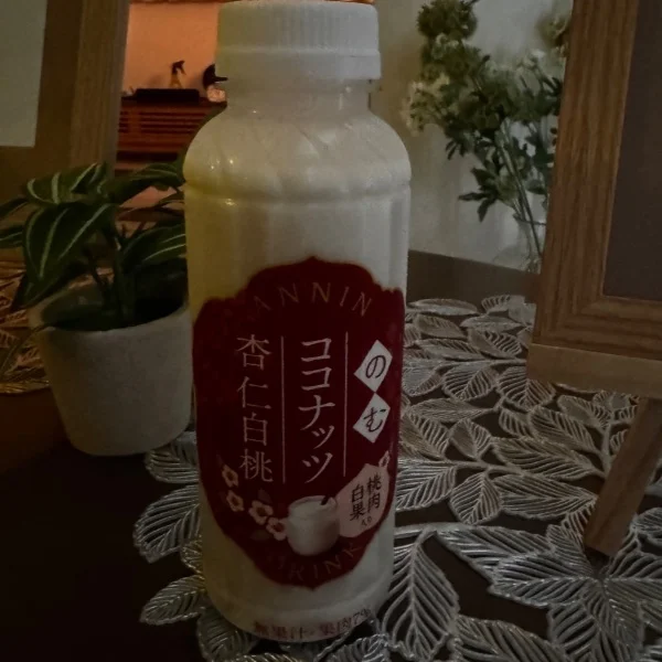 ♡本日満了♡