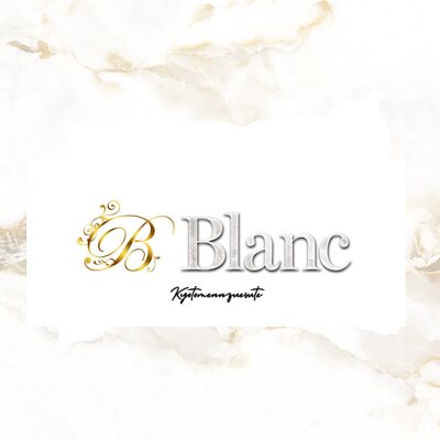 Blanc【ブラン】のメッセージ用アイコン