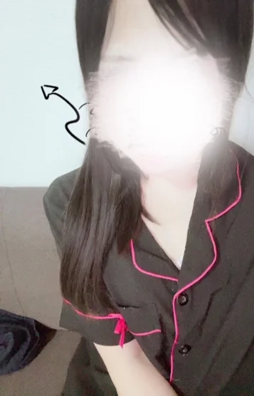 せな