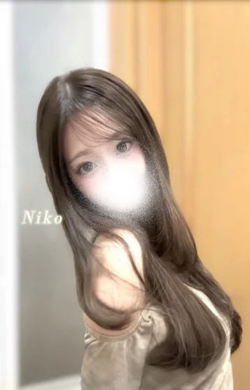 西宮　にこ