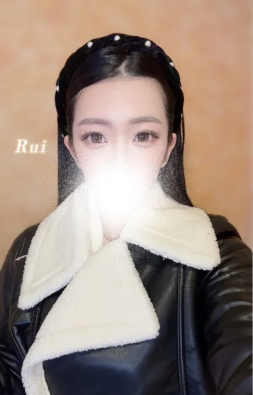 南　るい