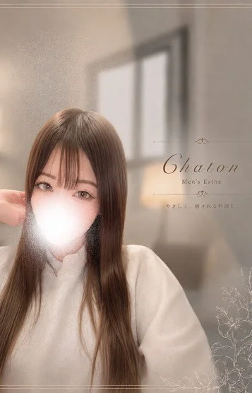 藤崎　りさ