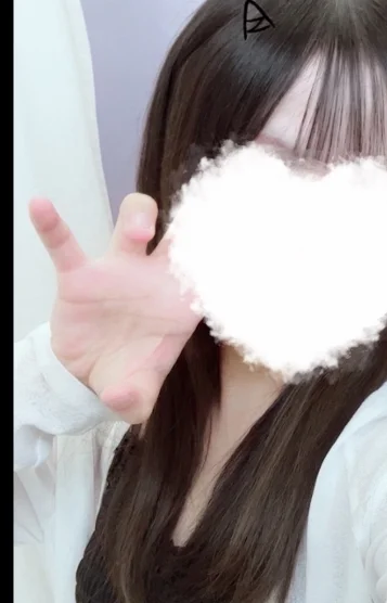 せな