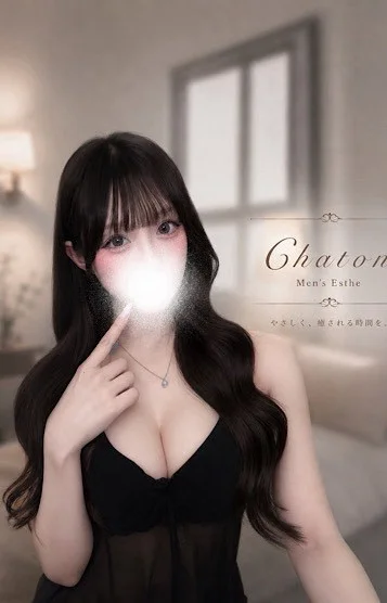 江藤　ゆゆ