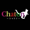 Chaton〜シャトン〜の店舗アイコン