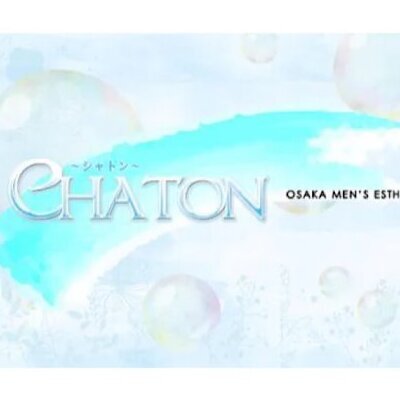 Chaton〜シャトン〜のメッセージ用アイコン