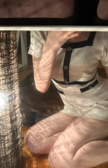 蘭