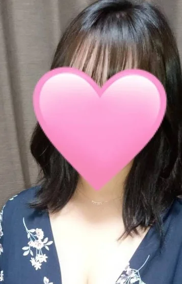 しゅうか