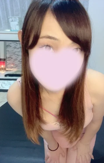 るな