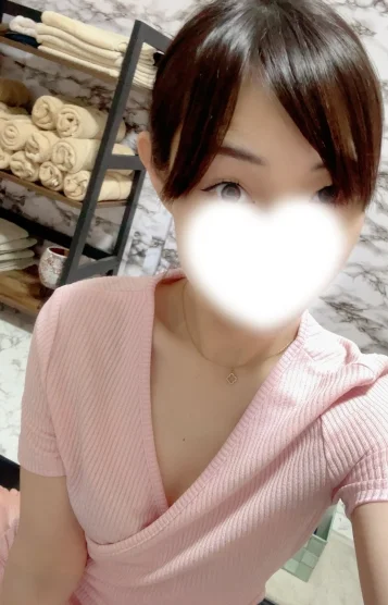 るな