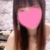 るな