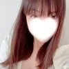 るな
