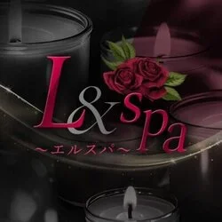 L＆spa〜エルスパ〜