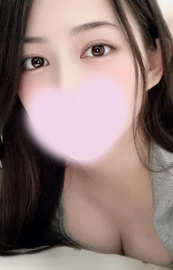 ゆな