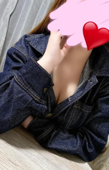 かな