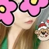 かな