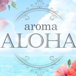 aroma ALOHA