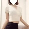 遥