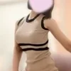 遥