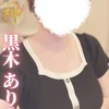 【新人】黒木 ありさ
