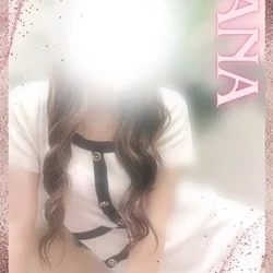 まな