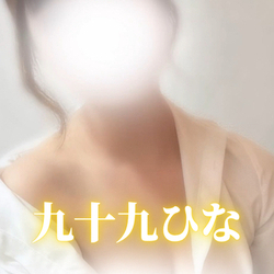 当店イチオシ！おすすめセラピスト情報